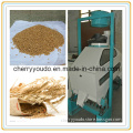 Paddy/Wheat/Rice Gravity Grading Destoner (UDQS 60 UDQS 80 UDQS 100 UDQS 125 UDQS 150)